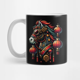 Steampunk Chinese New Year Horse Mug